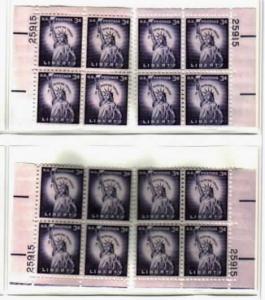 #1035 3c Liberty Plate Block Mint NH #25915 dry printed