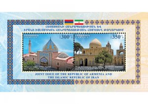 Armenia MNH** 2017 Mi 1030-31 Sc 1116 Armenia-Persia joint issue Church Mosque