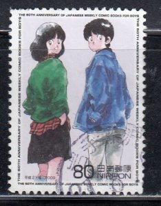 Japan 2009 Sc#3107j Touch Used