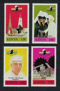 Kenya Birth Centenary of Jawaharlal Nehru Indian statesman 4v 1989 MNH