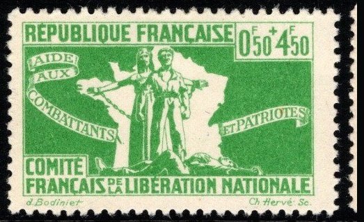 1943 France Cinderella French Committee of National Liberation Charity Set/5 MNH