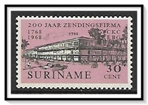 Suriname #358 C Kersten & Co MNH