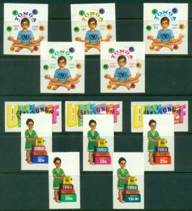 Tonga 1971 UNICEF 25th Anniversary die cut MLH