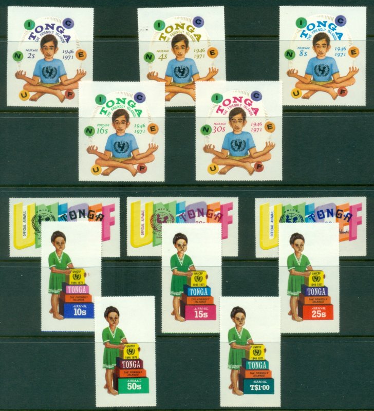 Tonga 1971 UNICEF 25th Anniversary die cut MLH