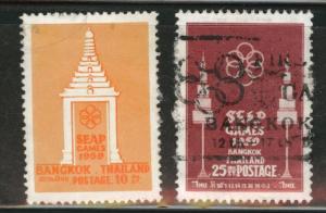 THAILAND Scott 313-314 used 1959 SEAP short stamp set