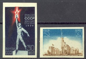 Russia Sc# 714a-715a MH imperf 1940 NY World's Fair