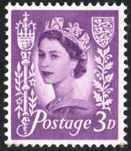 Jersey #2 3d Queen Elizabeth II: Regional Definitive (1958) MNH