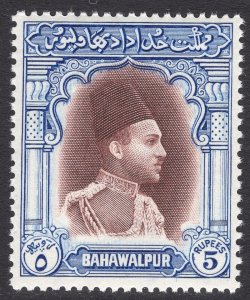 PAKISTAN-BAHAWALPUR SCOTT 20