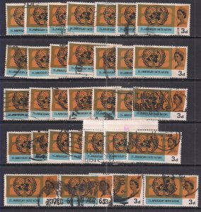 GB 1964 QE2 3d x 32 20th Anniv. U.N.O SG 681 Unchecked to Clear  ( A226 )