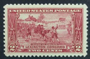 US #618 MINT OG NH XF-SUP JUMBO $105 LOT #646