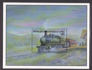 Zaire # 1566, Early  Locomotive, NH, 1/2 Cat.