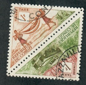 Congo Peoples Republic J35a used pair