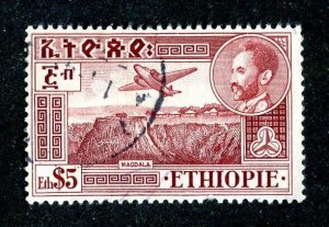 `1947 Ethiopia  Sc #C32 used cv.$5.50 ( 2057 WX )