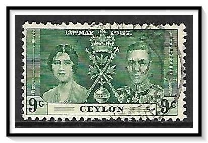 Ceylon #276 Coronation Issue Used