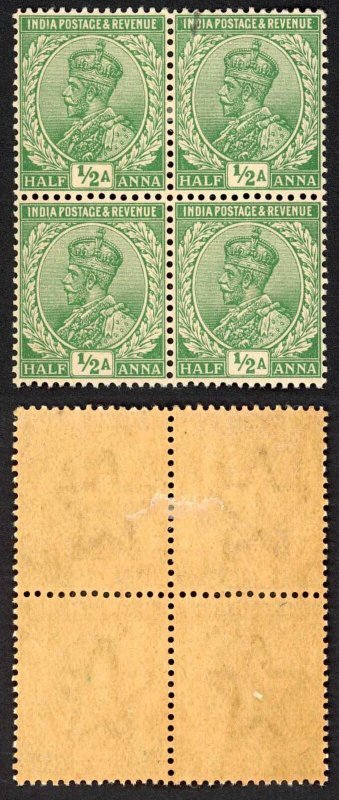 India SG155 1/2a Green Wmk Single Star (Brown gum) Block 2 x U/M