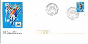 D150160 World Cup Soccer France 1998 Marseille FDC Postal Stationery France