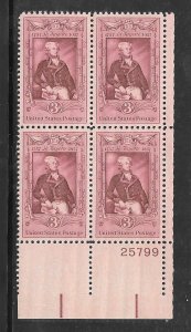 #1097 MNH Plate Block