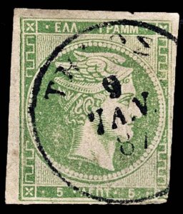 3966: Greece: Collection of Hermes Head Stamps. Inc Imperf & Perf. Unchecked.