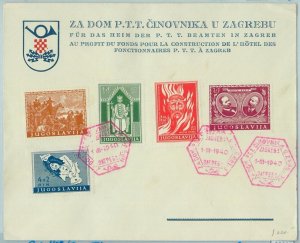 66965 - YUGOSLAVIA  - Postal History -   Michel 413/17  on FDC COVER 1940