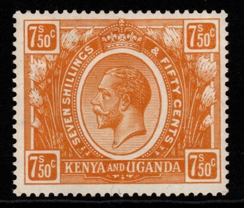 KENYA, UGANDA & TANGANYIKA SG93 1925 7s50 ORANGE-YELLOW MTD MINT