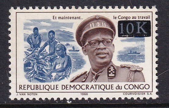Congo Democratic Republic 616 MNH VF