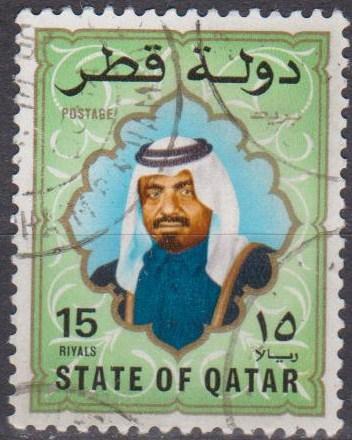 Qatar #690 F-VF Used CV $12.00 (A12856)