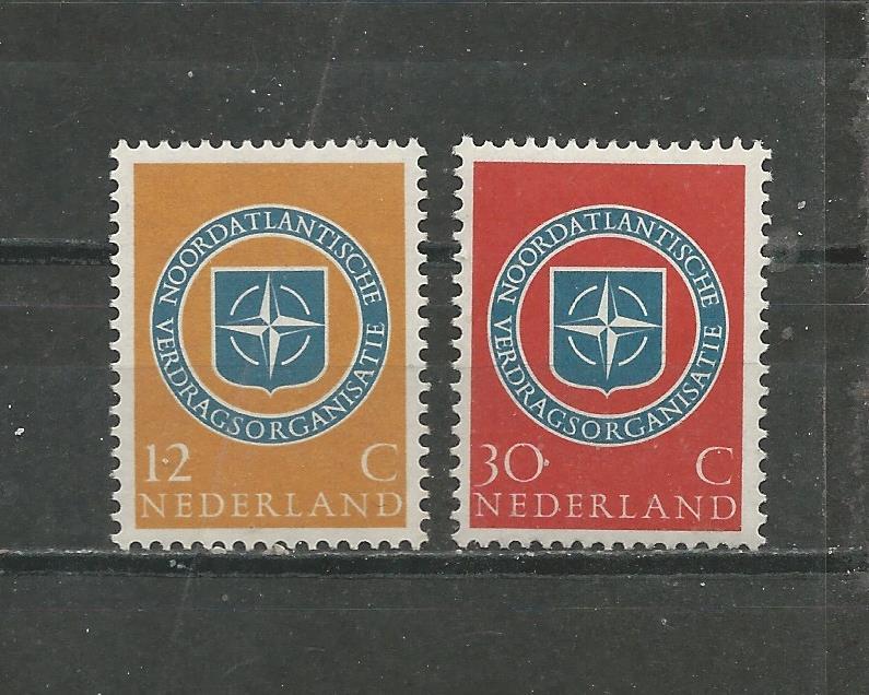 Netherlands Scott catalogue #377-378 Unused Hinged