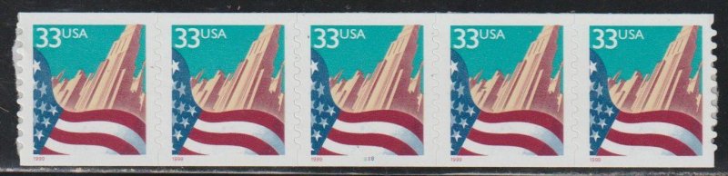 United States SC 3281 Plate 8888. Strip of 5 Mint Never Hinged