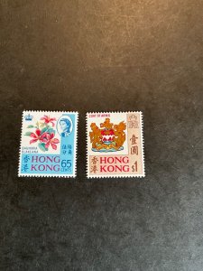 Stamps Hong Kong Scott #245-6 never hinged