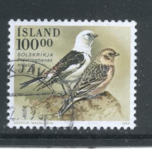 Iceland 672  Used (16)