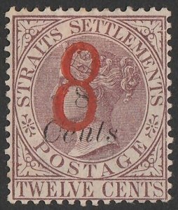 STRAITS SETTLEMENTS 1884 Large red '8' on QV 8c/12c dull purple. SG 80 cat £650.