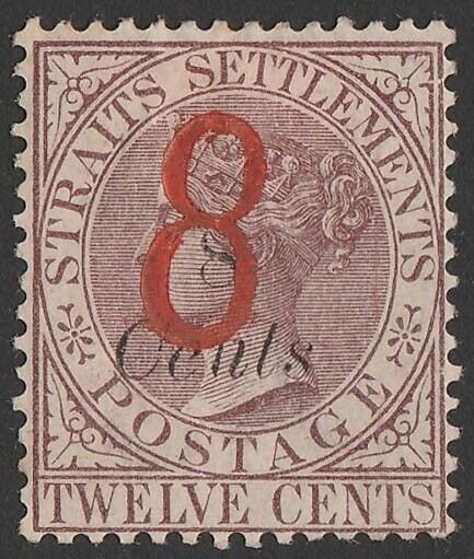 STRAITS SETTLEMENTS 1884 Large red '8' on QV 8c/12c dull purple. SG 80 cat £650.