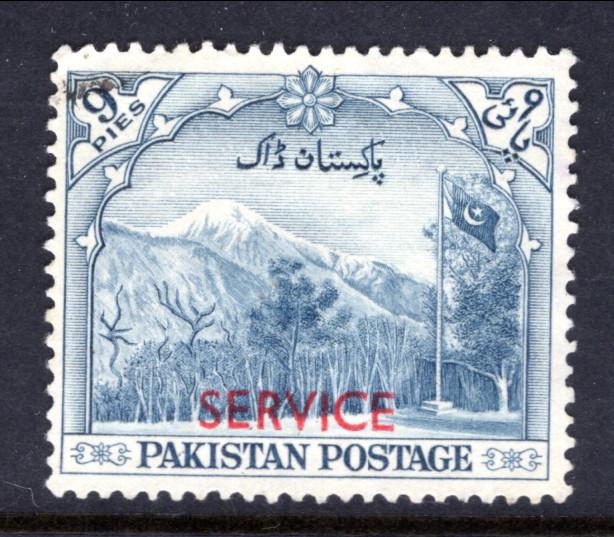 Pakistan O45 Used 