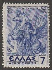 1935 Greece   Pegasus     Mint OG   Sc# C25