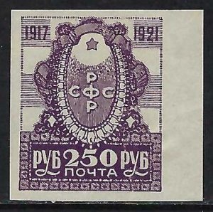 Russia 189 MNH R5-111-3