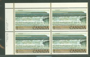 Canada #726 Mint (NH) Plate Block