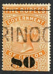 Ceylon Telegraph SGT106 80c on 5r Orange Only 4000 issued Cat 12 pounds