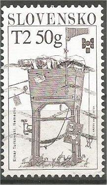 SLOVAKIA, 2009, used T2 50g, Bratislava Biennial Mi:SK 618