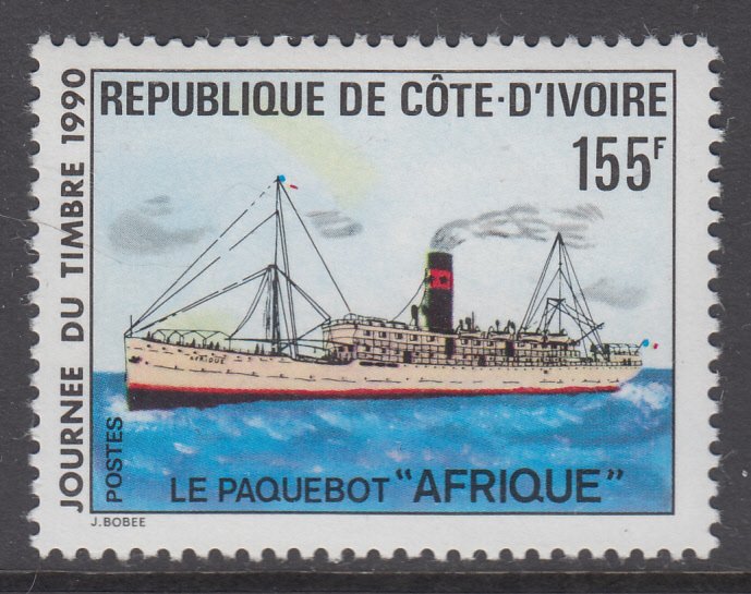 Ivory Coast 887 Ship MNH VF