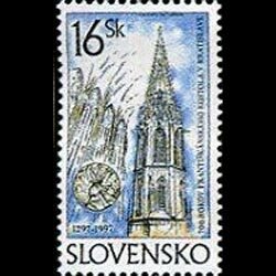 SLOVAKIA 1997 - Scott# 267 Franciscan Church Set of 1 NH