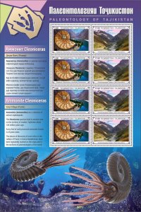 TADZHIKISTAN - 2020 - Ammonite Cleoniceras & Pamir Mtns. - Perf 8v Sheet - MNH