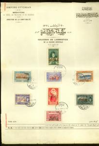 TURKEY OTTOMAN EMPIRE Post Office Souvenir of the Armistice Page with Stamps