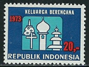 Indonesia 856 MH 1973 issue (an5334)