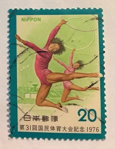 Japan 1976 Scott 1265 used - 20y,   31st National Athletic Meeting, Gymnastics