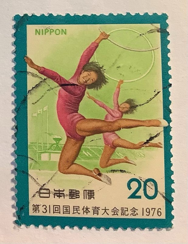 Japan 1976 Scott 1265 used - 20y,   31st National Athletic Meeting, Gymnastics