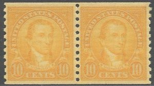 US Scott #603PR Mint, VF/XF, HR