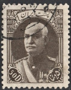 Iran SC#861 50d Rezā Shāh Pahlavi: 1878-1944 (1938) Used