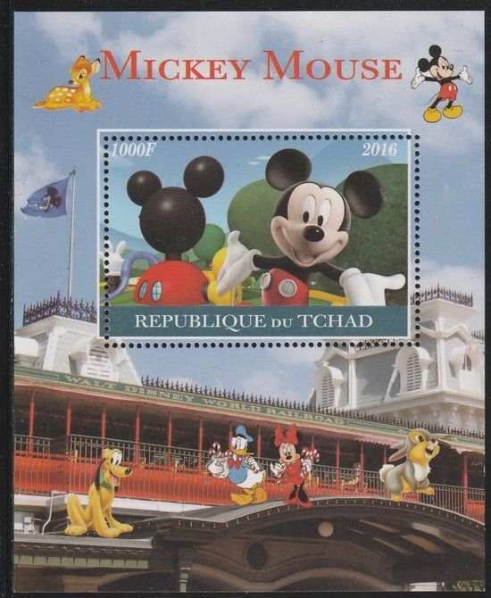 CHAD - 2016 - Mickey Mouse - Perf Souv Sheet  - MNH - Private Issue