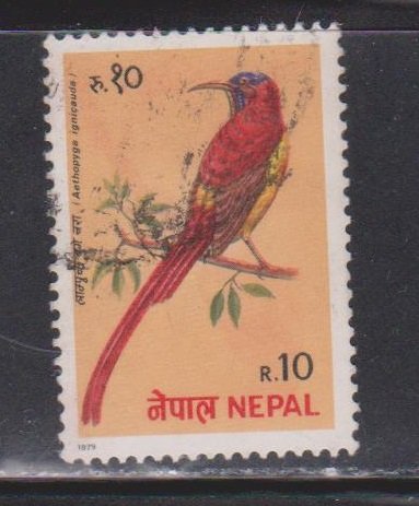 NEPAL Scott # 307 Used - Bird