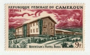 Cameroun     432      MNH OG
